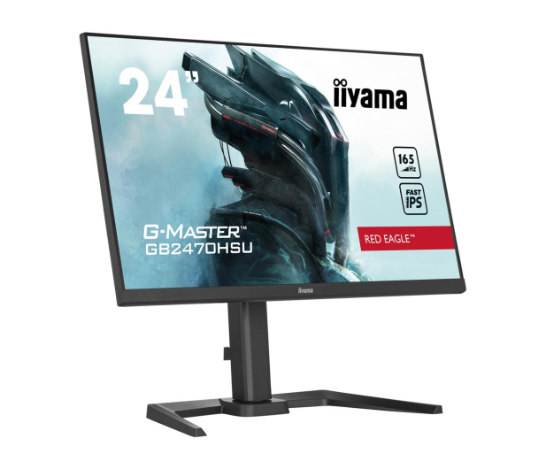 iiyama G-Master GB2470HSU-B5 Red Eagle - 1142195 - zdjęcie 5